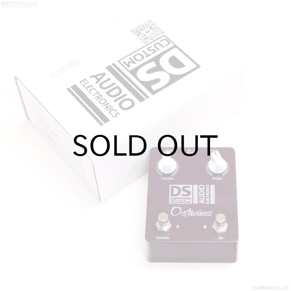 画像7: DS Custom Audio　Octaviuzz [Black Cherry Sparkle] 直輸入品 (7)