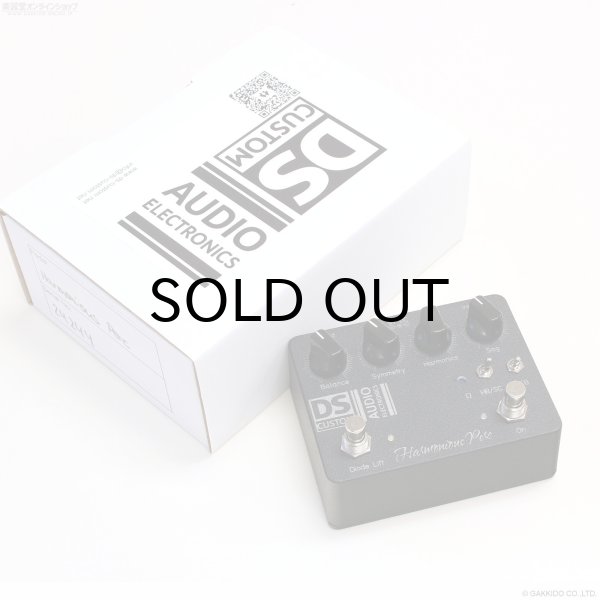 画像5: DS Custom Audio　Harmonious Perc [Black Powder Coat] 直輸入品 (5)