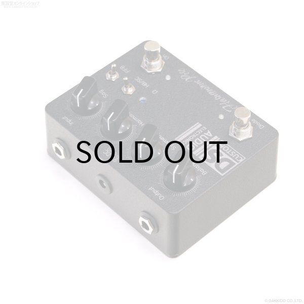 画像2: DS Custom Audio　Harmonious Perc [Black Powder Coat] 直輸入品 (2)