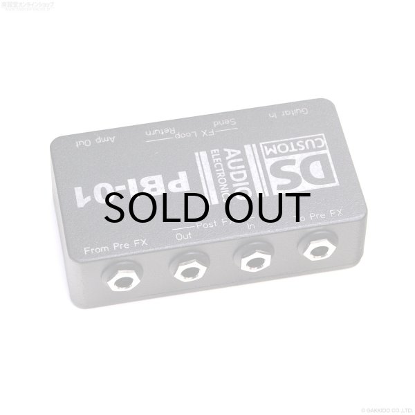 画像2: DS Custom Audio　PBI-01 ジャンクションボックス Effect Board Hub [Black Powder Coat] 直輸入品 (2)