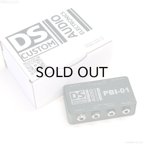 画像4: DS Custom Audio　PBI-01 ジャンクションボックス Effect Board Hub [Black Powder Coat] 直輸入品 (4)