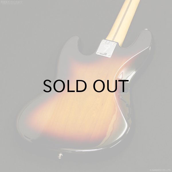 画像8: Fender　Player II Jazz Bass [3-Color Sunburst] (8)