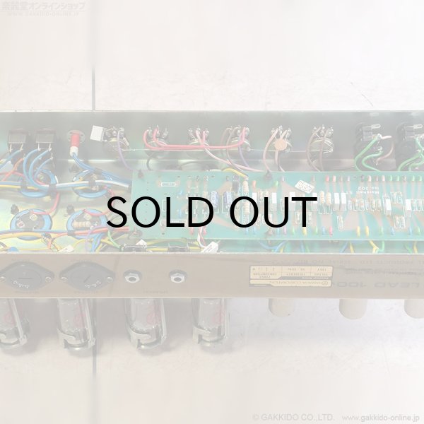 画像11: Marshall　1991 1959X Mk2 Super Lead 100W ギターアンプ ヘッド [中古品] (11)