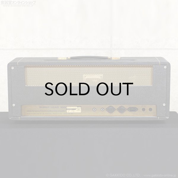 画像3: Marshall　1991 1959X Mk2 Super Lead 100W ギターアンプ ヘッド [中古品] (3)