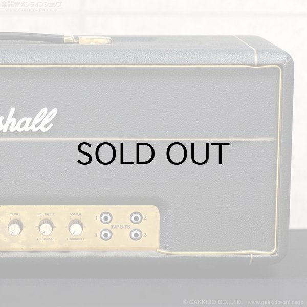 画像7: Marshall　1991 1959X Mk2 Super Lead 100W ギターアンプ ヘッド [中古品] (7)
