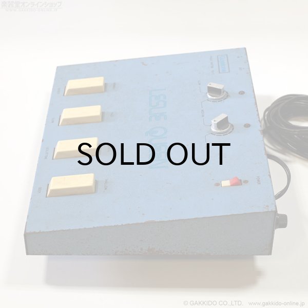 画像4: Guyatone　FS-7 Leslie Queen Phase Shifter [ヴィンテージ品] (4)