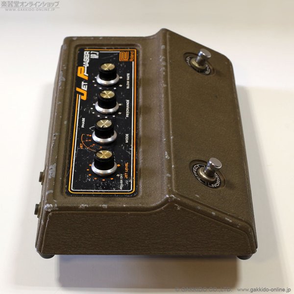 画像5: Roland　AP-7 Jet Phaser [ヴィンテージ品] [半期決算セール特価] (5)