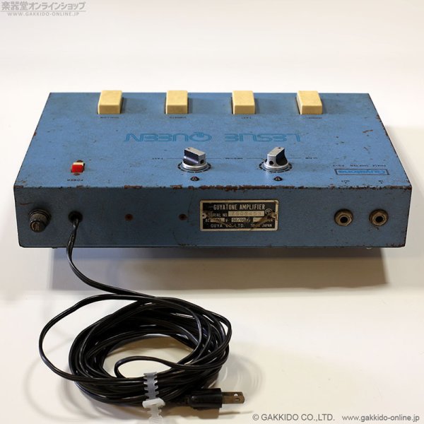 画像6: Guyatone　FS-7 Leslie Queen Phase Shifter [ヴィンテージ品] (6)