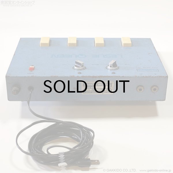 画像6: Guyatone　FS-7 Leslie Queen Phase Shifter [ヴィンテージ品] (6)