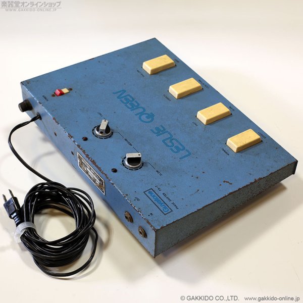 画像8: Guyatone　FS-7 Leslie Queen Phase Shifter [ヴィンテージ品] (8)