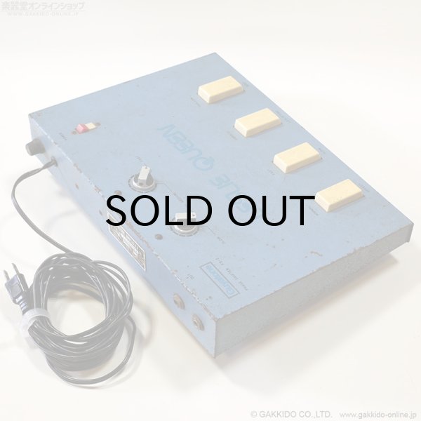 画像8: Guyatone　FS-7 Leslie Queen Phase Shifter [ヴィンテージ品] (8)