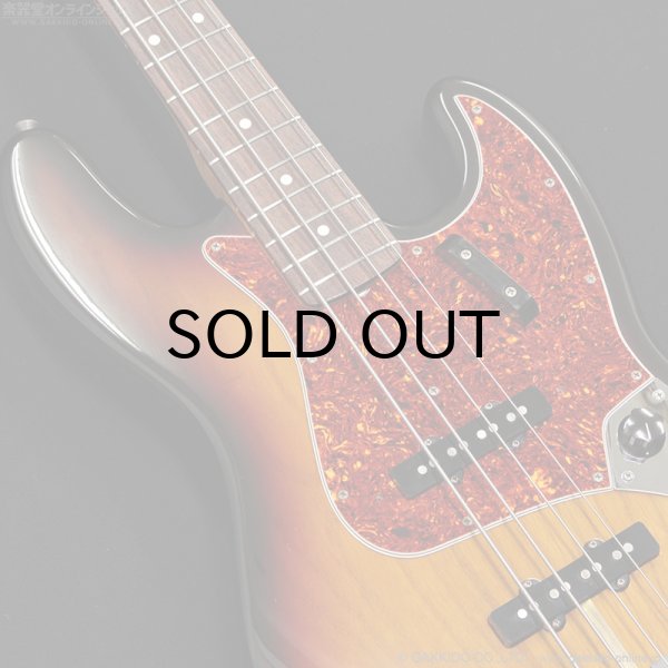 画像6: Fender Custom Shop　1992 70 Jazz Bass [3-Color Sunburst] [中古品] (6)