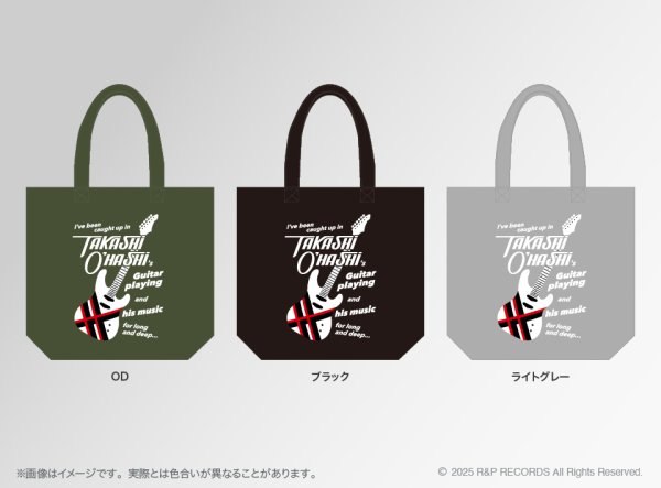 画像3: T.O. Heavy Canvas Tote トートバッグ (3)