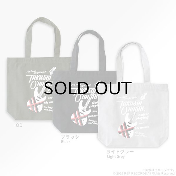 画像4: T.O. Heavy Canvas Tote トートバッグ (4)