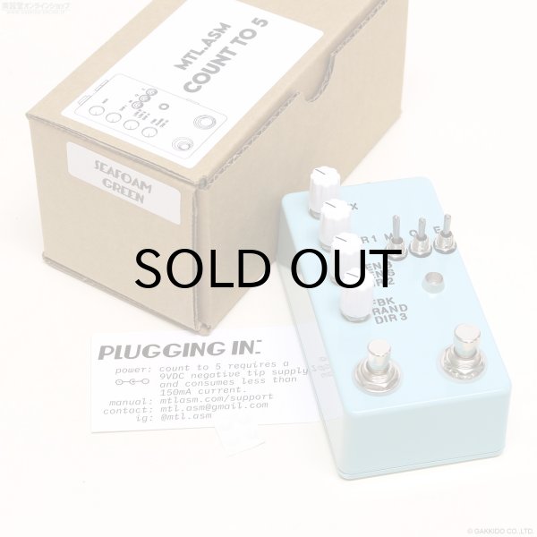 画像5: The Montreal Assembly　Count to 5 (Five) [Seafoam Green] 直輸入品 (5)