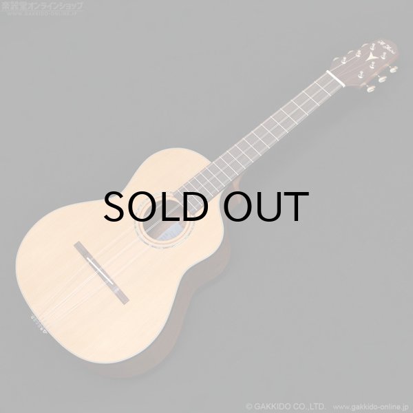 画像1: K.Yairi　TRY Cuban Tres Guitar トレス・ギター (1)