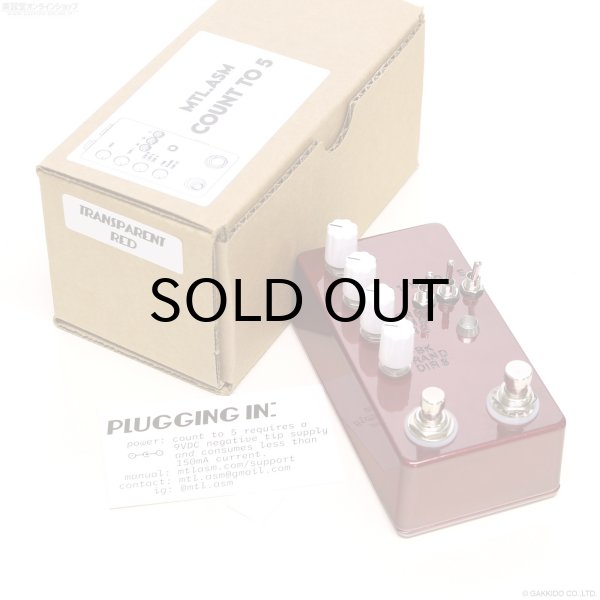 画像6: The Montreal Assembly　Count to 5 (Five) [Transparent Red] 直輸入品 (6)
