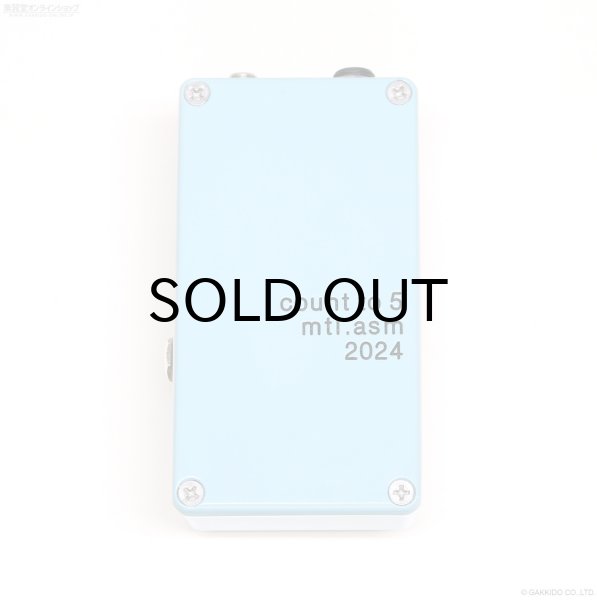 画像4: The Montreal Assembly　Count to 5 (Five) [Seafoam Green] 直輸入品 (4)