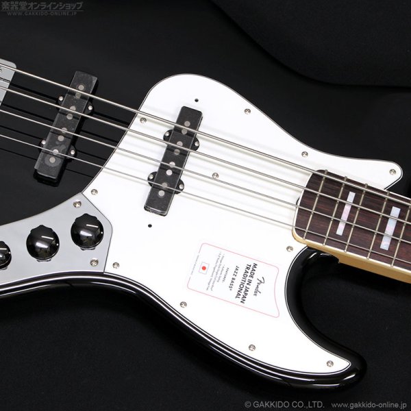 画像6: Fender　Made in Japan Traditional Late '60s Jazz Bass [Black] (6)