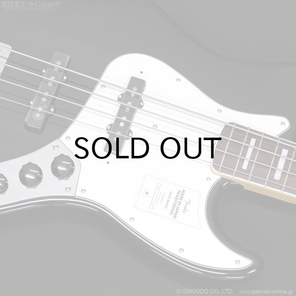 画像6: Fender　Made in Japan Traditional Late '60s Jazz Bass [Black] (6)