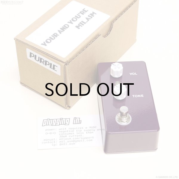 画像5: The Montreal Assembly　Your and You're [Purple] 直輸入品 (5)