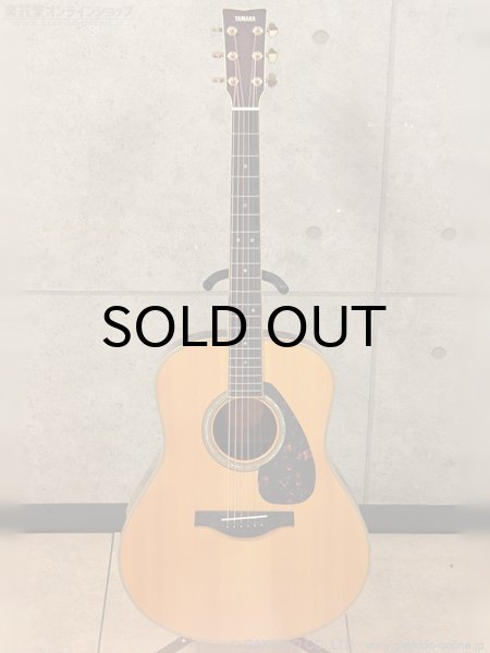 画像1: YAMAHA　2019 LL16 ARE [中古品] (1)