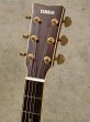 画像7: YAMAHA　2019 LL16 ARE [中古品] (7)