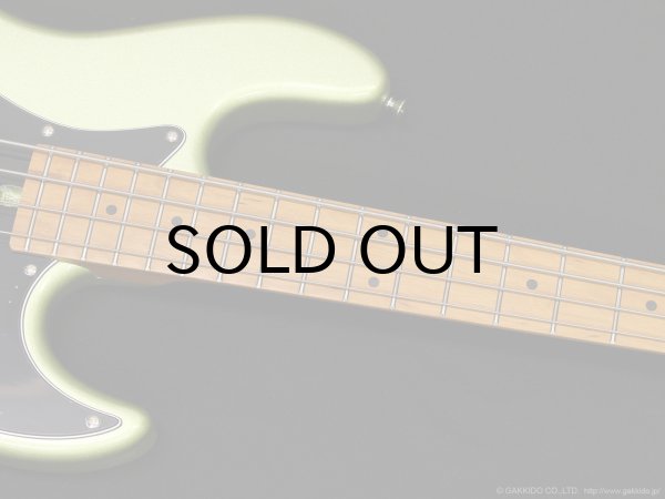 画像4: Bacchus　Universe Series WJB-1DX RSM/M [French Green Metallic] (4)