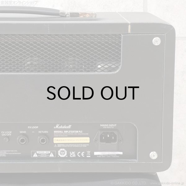 画像9: Marshall　2023 ST20H Studio JTM ギターアンプ ヘッド [中古品] (9)