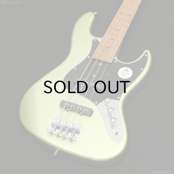 画像2: Bacchus　Universe Series WJB-1DX RSM/M [French Green Metallic] (2)