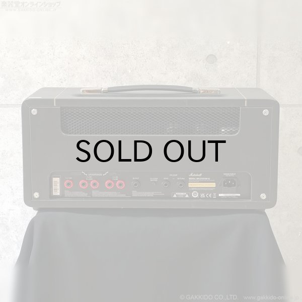 画像3: Marshall　2023 ST20H Studio JTM ギターアンプ ヘッド [中古品] (3)