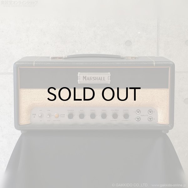 画像2: Marshall　2023 ST20H Studio JTM ギターアンプ ヘッド [中古品] (2)