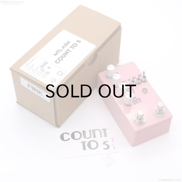 画像5: The Montreal Assembly　Count to 5 (Five) [Pink] 直輸入品 (5)
