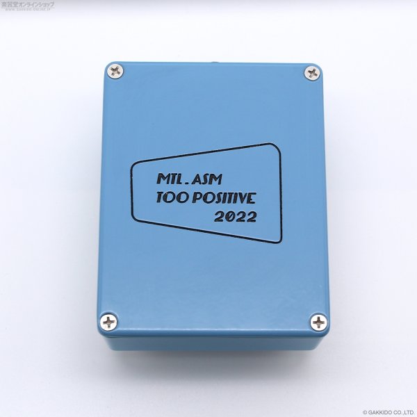 画像4: The Montreal Assembly　Too Positive [Blue] 直輸入品 (4)