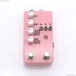画像1: The Montreal Assembly　Count to 5 (Five) [Pink] 直輸入品 (1)