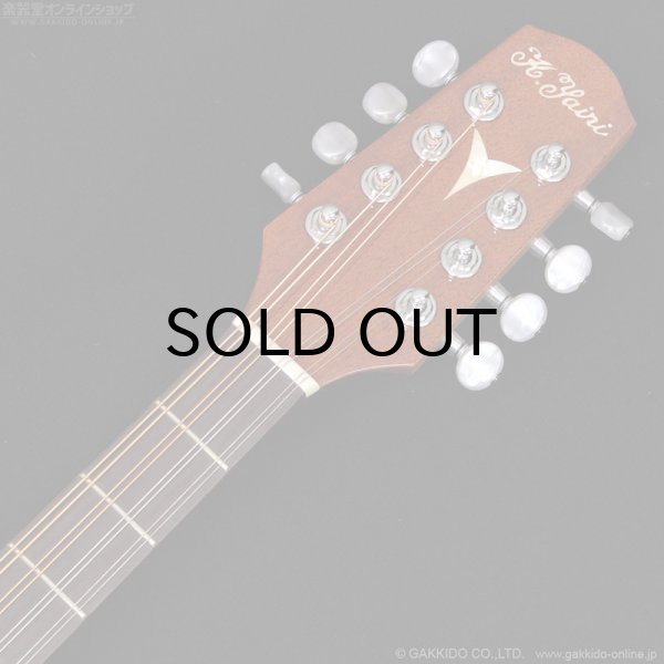 画像12: K.Yairi BOY2 アイリッシュ・ブズーキ (12)