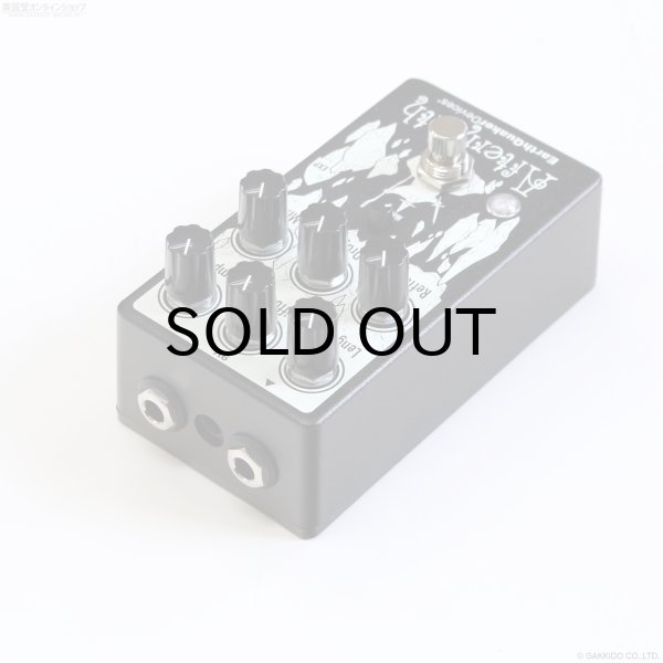 画像2: Earthquaker Devices　Afterneath V3 リバーブ (2)
