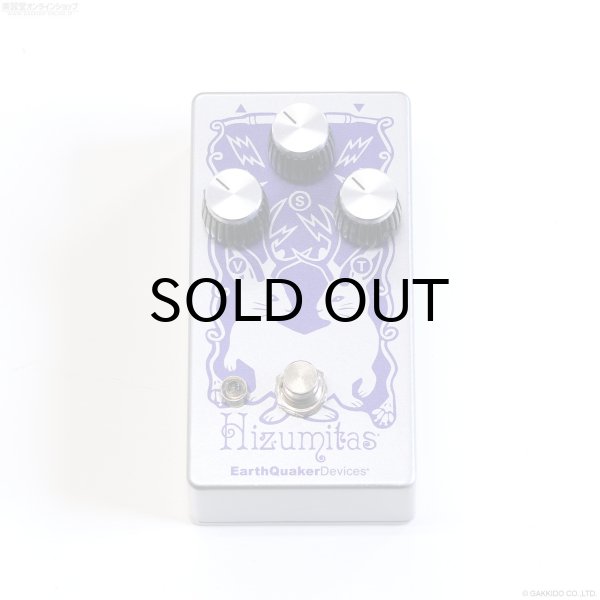 画像3: Earthquaker Devices　Hizumitas (3)
