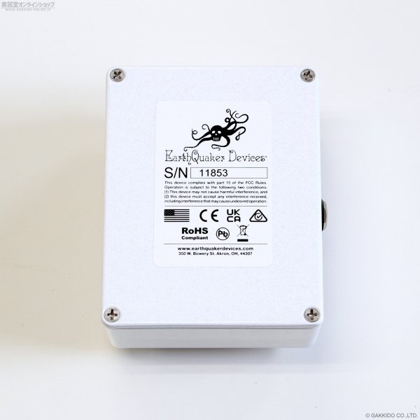 画像4: Earthquaker Devices　Astral Destiny (4)