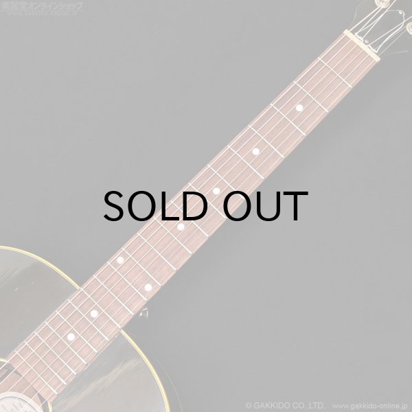 画像10: Gibson　2012 J-45 Standard VS [Vintage Sunburst] [中古品] (10)