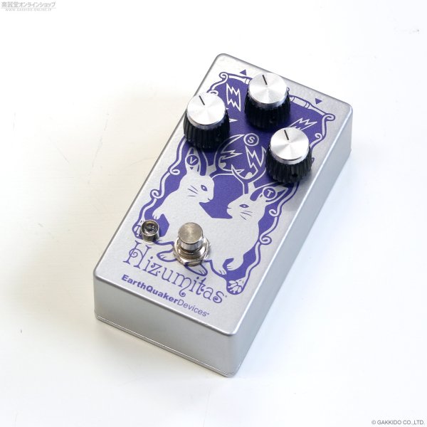 画像1: Earthquaker Devices　Hizumitas (1)