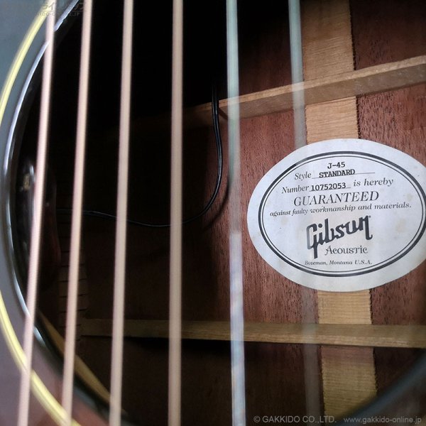 画像19: Gibson　2012 J-45 Standard VS [Vintage Sunburst] [中古品] (19)
