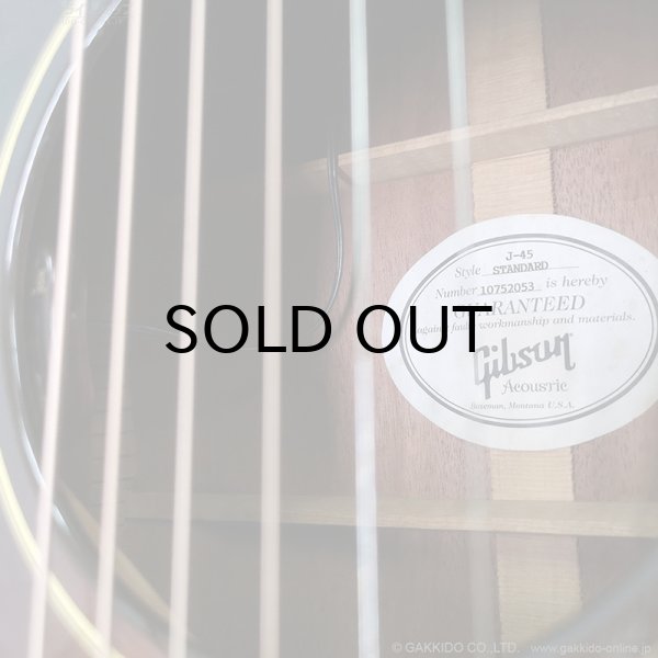 画像19: Gibson　2012 J-45 Standard VS [Vintage Sunburst] [中古品] (19)