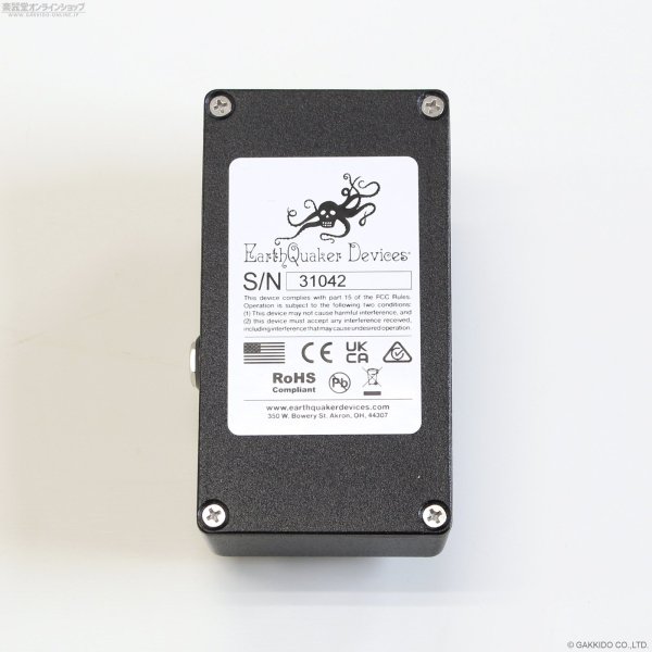 画像4: Earthquaker Devices　Afterneath V3 リバーブ (4)