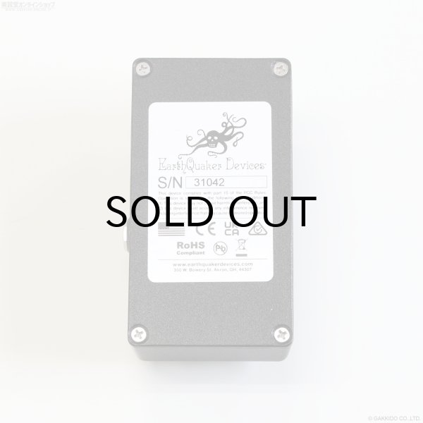 画像4: Earthquaker Devices　Afterneath V3 リバーブ (4)
