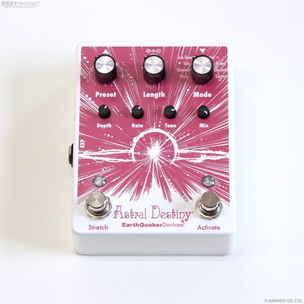 画像3: Earthquaker Devices　Astral Destiny (3)