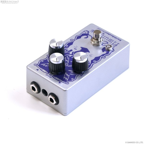 画像2: Earthquaker Devices　Hizumitas (2)