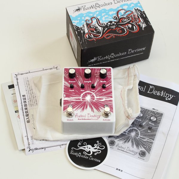 画像5: Earthquaker Devices　Astral Destiny (5)