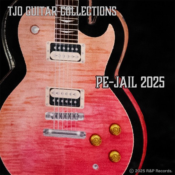 画像2: 大橋隆志　TJO ギター・コレクション アクリルスタンド&キーチェーン PE-JAIL 2025 (2)
