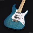 画像2: SCHECTER　BH-1-STD-24 [Indigo Light Blue] (2)